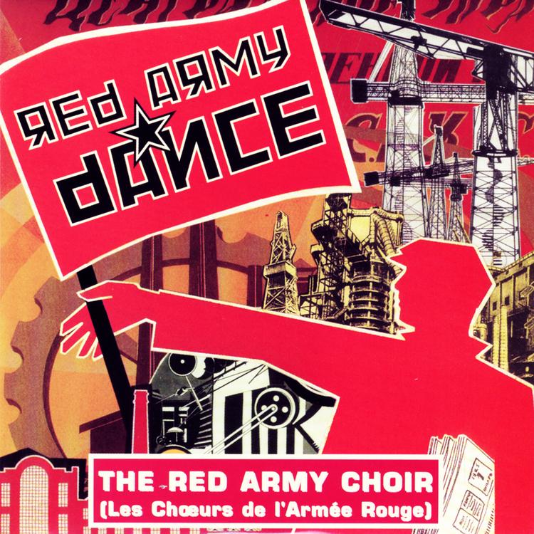 Red Army Choir's avatar image