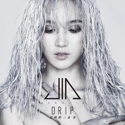 Drip By Jia Meng's cover