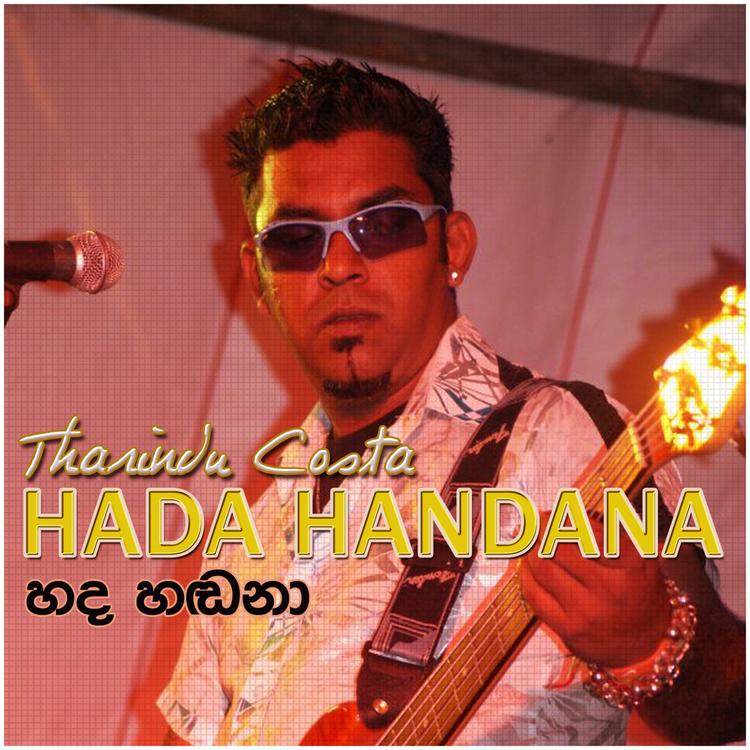 Tharindu Costa's avatar image