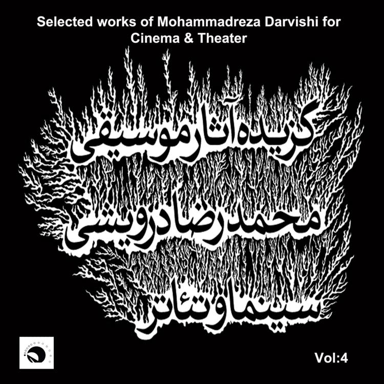 Mohammadreza Darvishi's avatar image