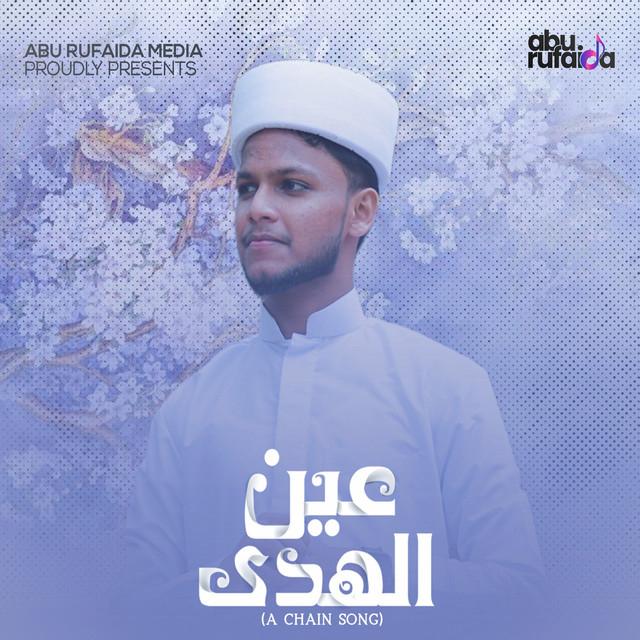 Abdulla Fadil Moodal's avatar image