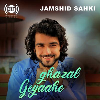 jamshid sakhi's cover