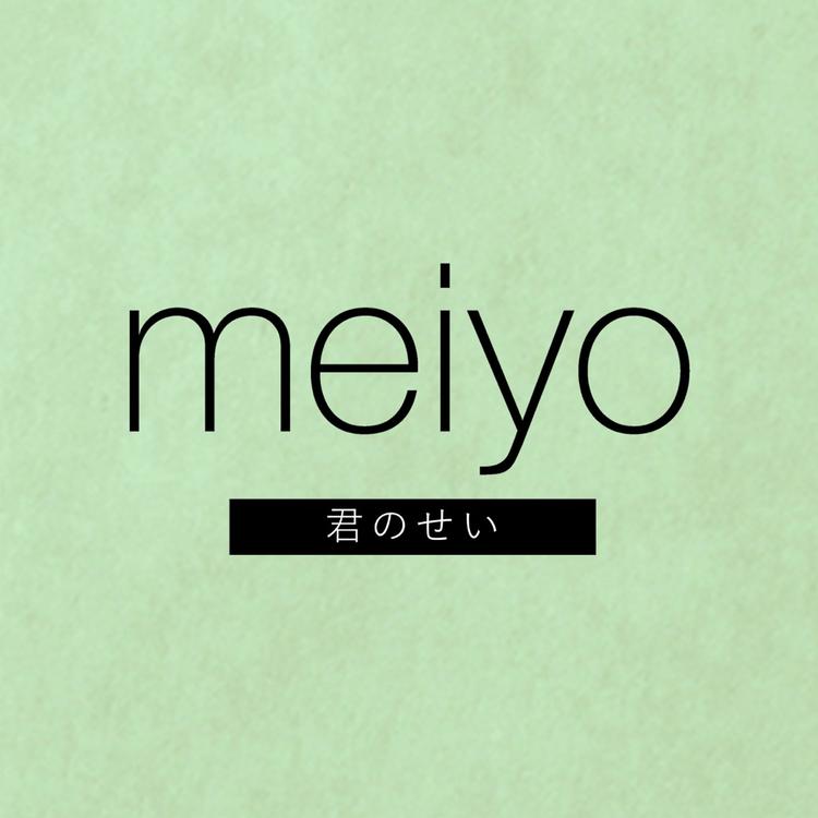 meiyo's avatar image