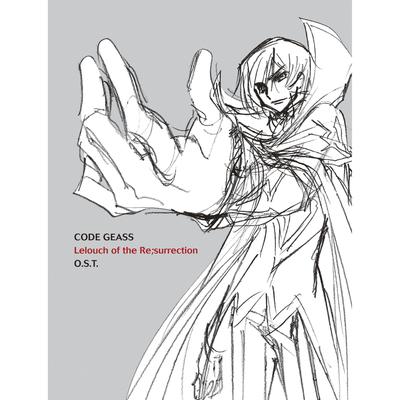 Lelouch of the Resurrection By Kotaro Nakagawa's cover