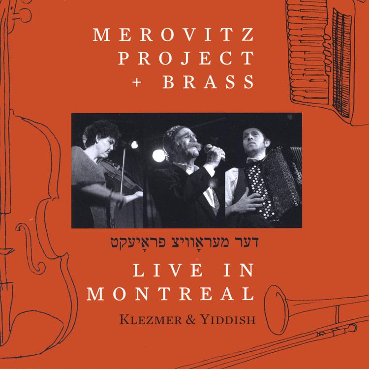 Merovitz Project (+Brass)'s avatar image