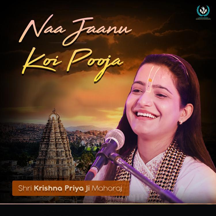 Shri Krishna Priya Ji's avatar image