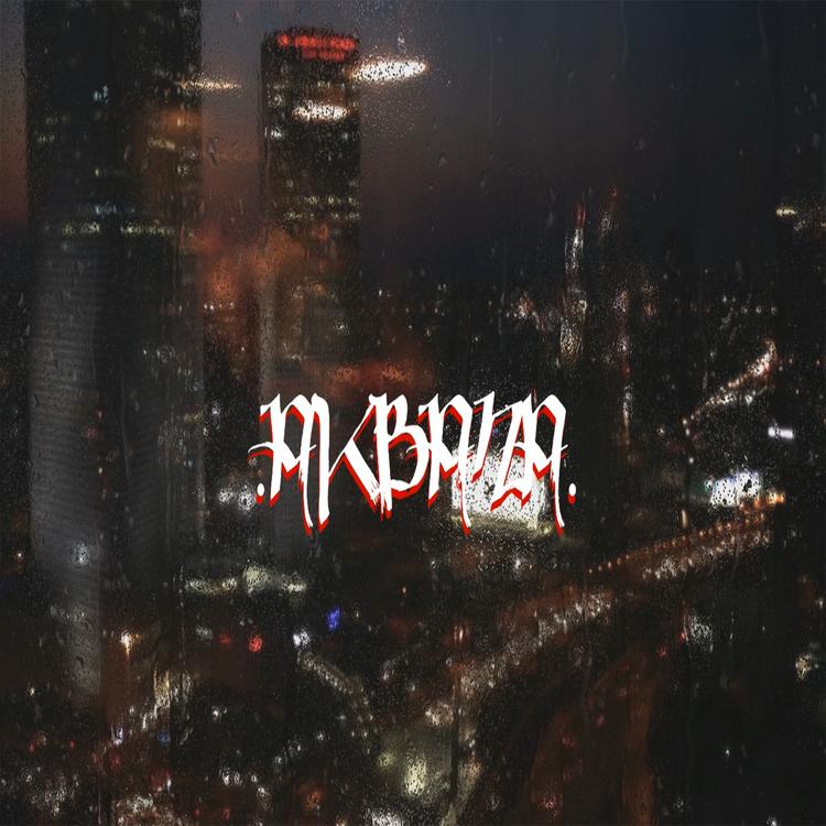 Akbana Rap's avatar image