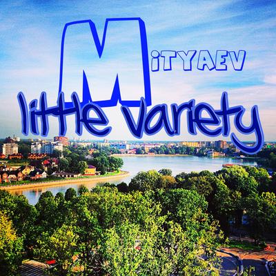 Little Variety (Little Variety Album)'s cover