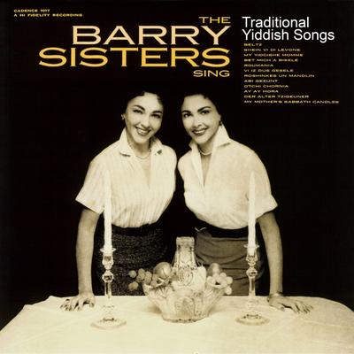 The Barry Sisters Sing Traditional Jewish Songs's cover