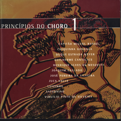 Princípios do Choro 1's cover