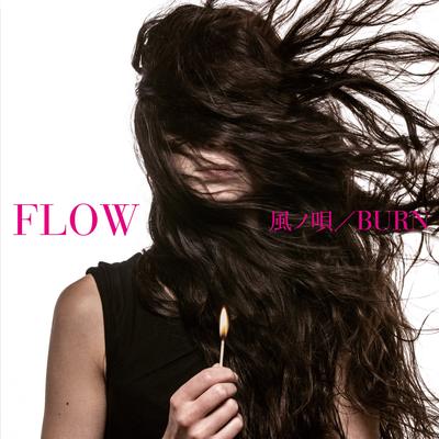 Kazeno Uta (TV Size) By FLOW's cover