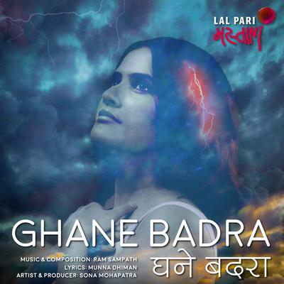 Ghane Badra - Single's cover