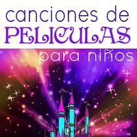Niños Cantores's avatar cover