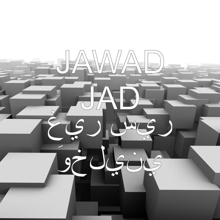 JAWAD JAD's avatar image