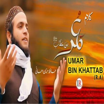 Umar Bin Khattab's cover