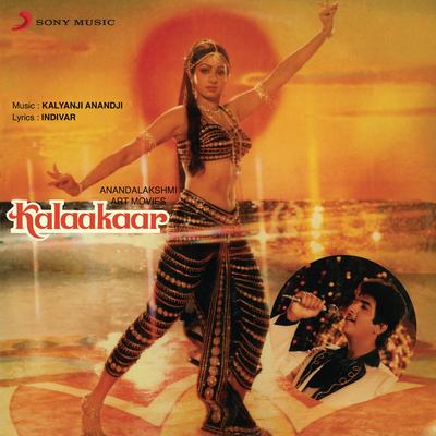 Kalyanji-Anandji's cover