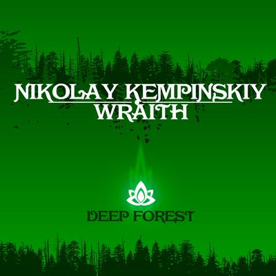 Nikolay Kempinskiy's cover