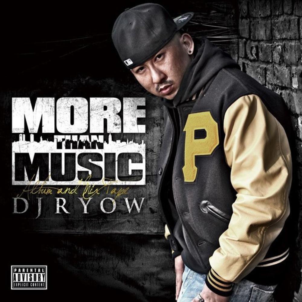 More Than Music Official TikTok Music | album by DJ RYOW