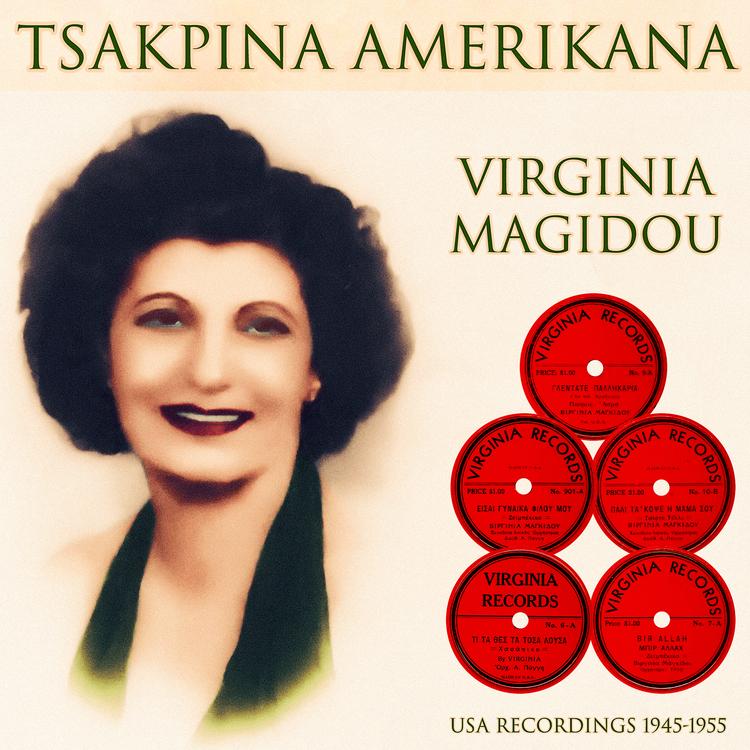 Virginia Magidou's avatar image