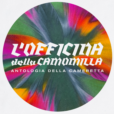 La guerra è finita (cover demo) By L'Officina Della Camomill's cover