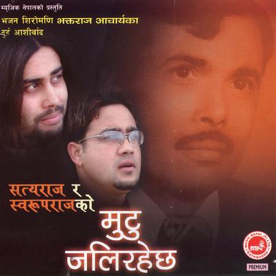 Satya Raj Acharya's cover