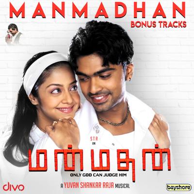 Manmadhan Theme Music By Yuvan Shankar Raja's cover