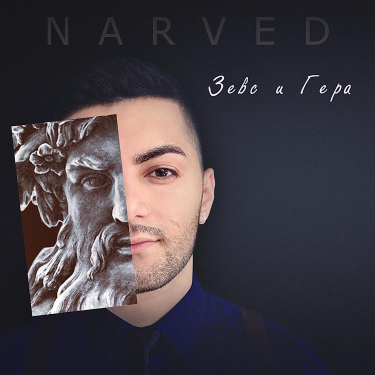 NARVED's avatar image