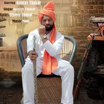 Jaiveer Thakur's cover