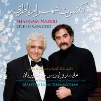 Shahram Nazeri's avatar cover