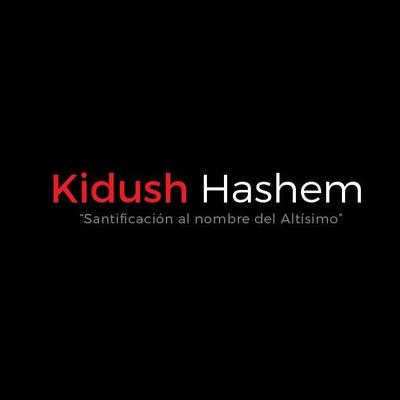 Kidush Hashem's cover