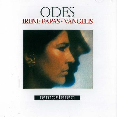 Lamento By Irene Papas, Vangelis's cover