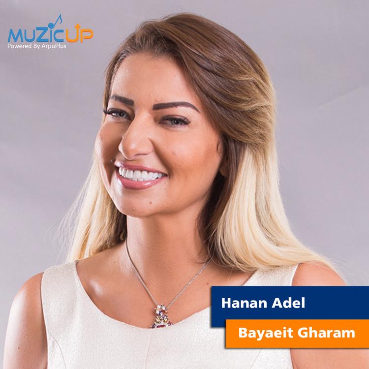 Hanan Adel's avatar image