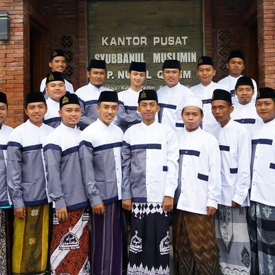 Syubannul Muslimin's cover