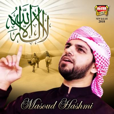 Masoud Hashmi's cover