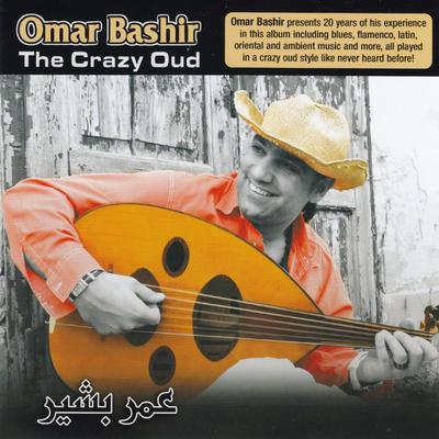 The Crazy Oud's cover