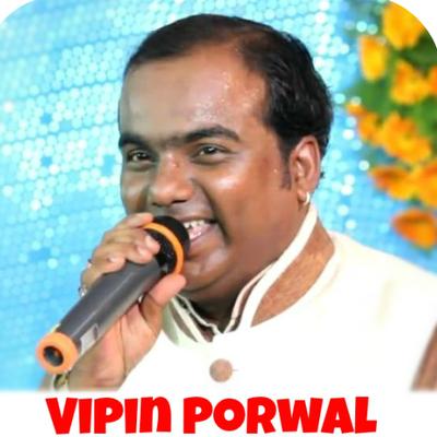 Vipin Porwal's cover