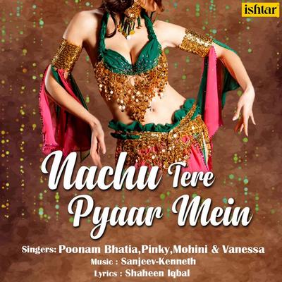 Poonam Bhatia's cover