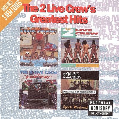 The Splak Shop By 2 Live Crew's cover