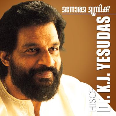 O Sinaba (From "Amrutham") By K. S. Chithra, K.J. Yesudas's cover