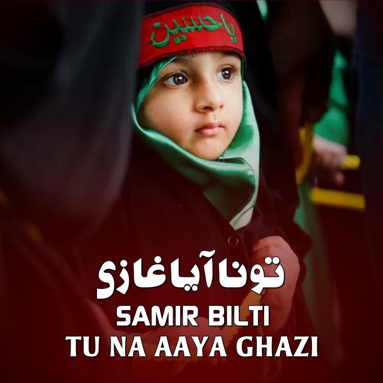 Samir Bilti's avatar image