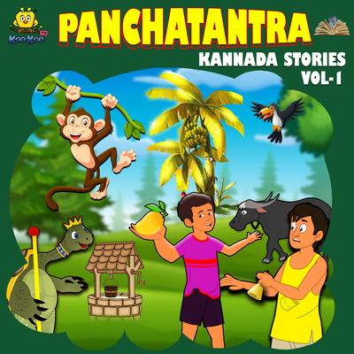 Panchatantra Kannada Stories (Vol 1)'s cover