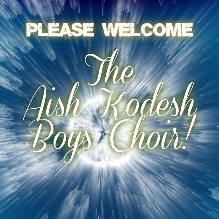 Aish Kodesh Choir's avatar image