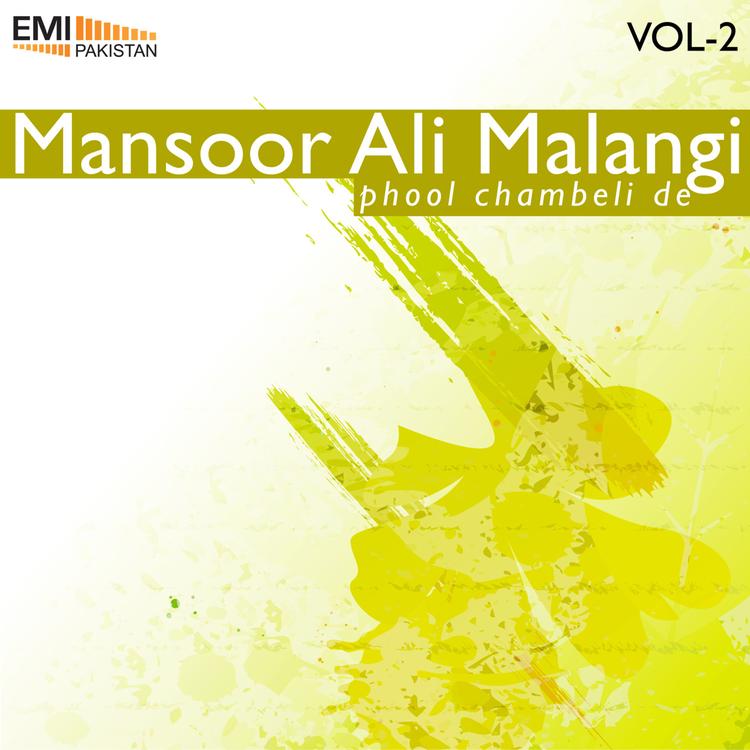 Masnsoor Ali Malangi's avatar image