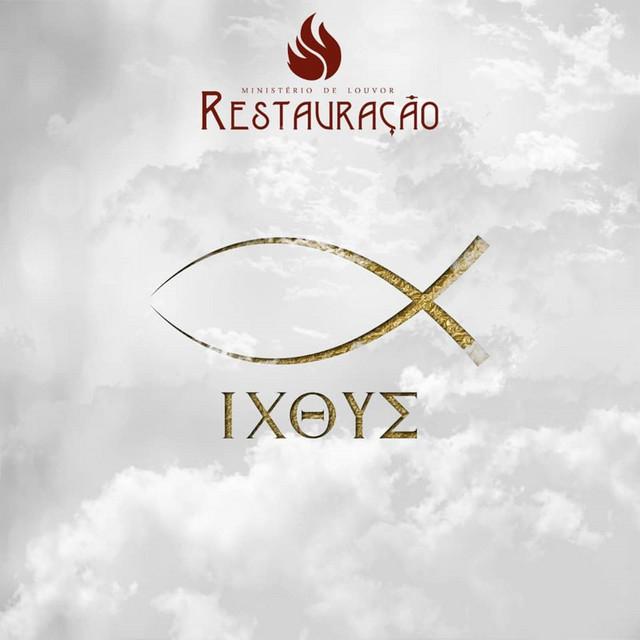 Ministério de Louvor Restauração's avatar image