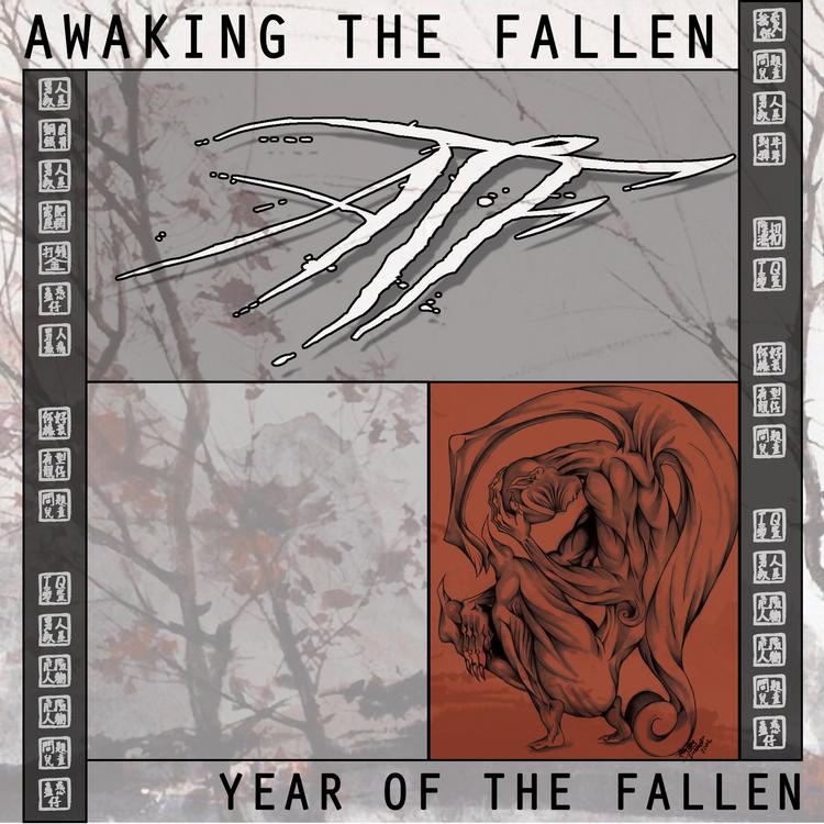 Awaking The Fallen's avatar image