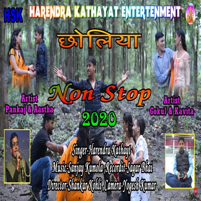 Harendra Kathayat's avatar image