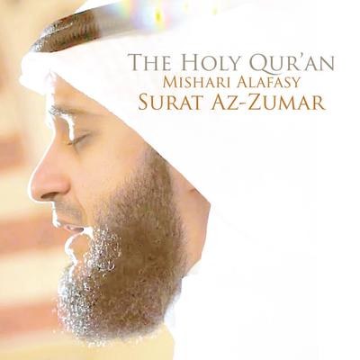 Surat Az-Zumar - Chapter 39 - The Holy Quran (Koran)'s cover