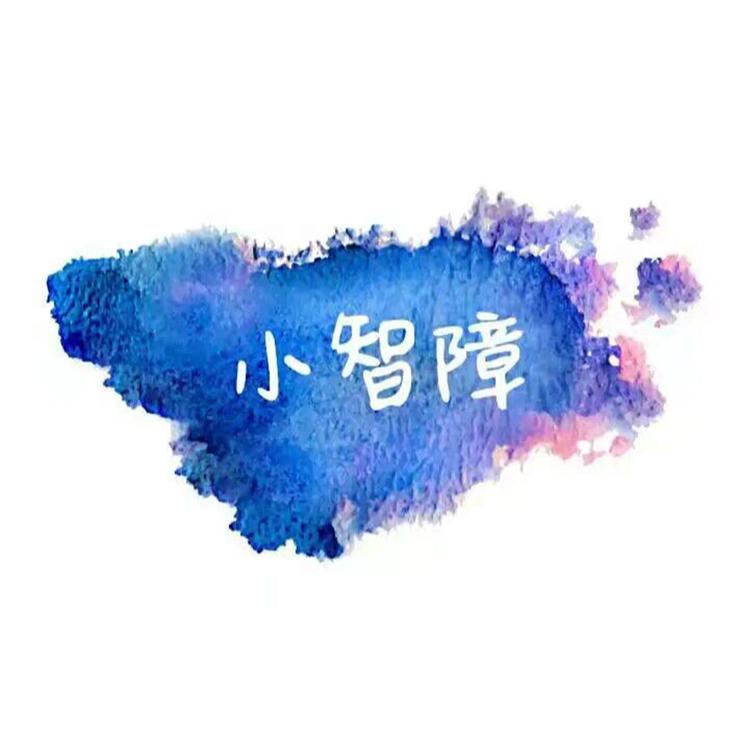 陳晨's avatar image