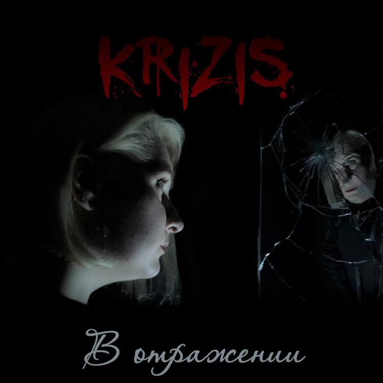 KriZis's avatar image