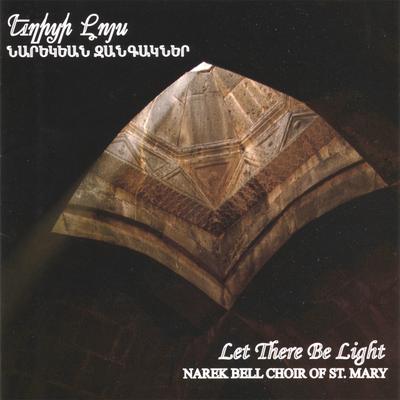 NAREK Bell Choir of St. Mary's cover